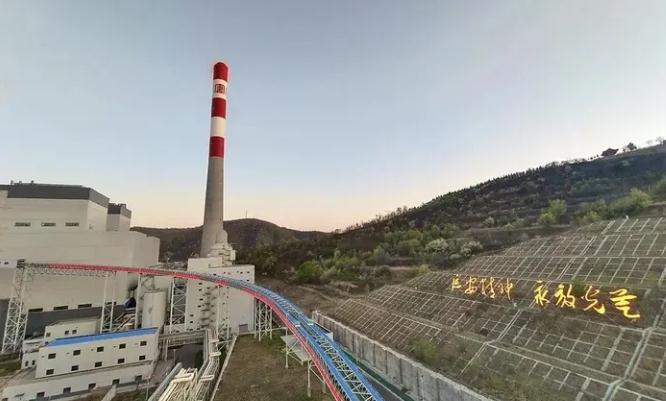 安徽中睿中標大唐延安熱電廠自限溫電伴熱帶項目